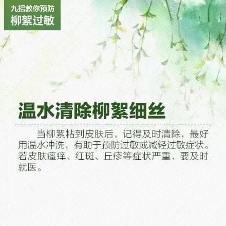 接下来的<b>宜兴</b>城将要