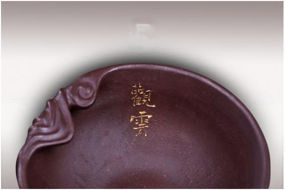<b>紫砂</b>壶之每日一美壶-观云欣赏