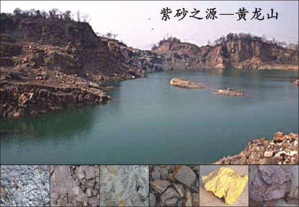一识|<b>紫砂</b>壶