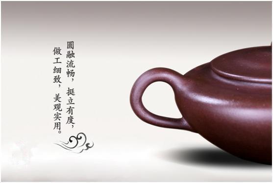 <b>紫砂</b>壶之每日一美壶-观云欣赏
