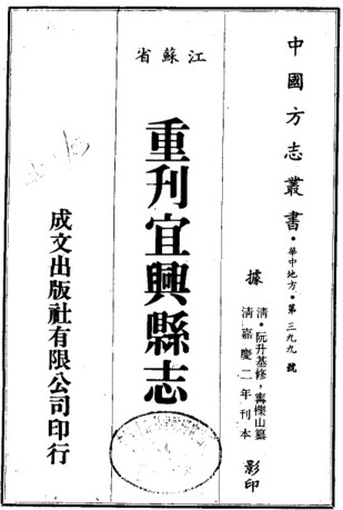 一识|<b>紫砂</b>壶