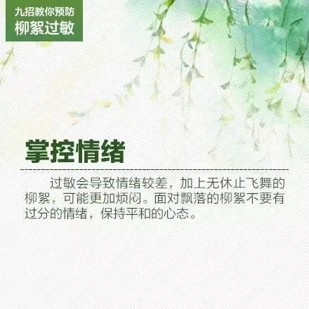 接下来的<b>宜兴</b>城将要