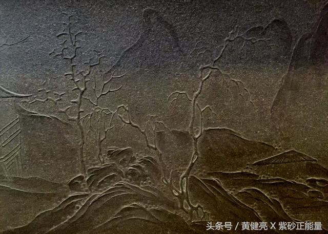 名人旧藏|故宫朱家溍先生珍藏宜兴<b>紫砂</b>盆