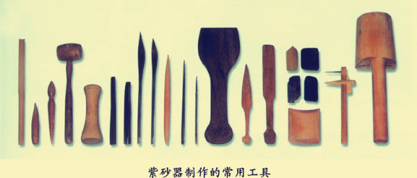 一识|<b>紫砂</b>壶