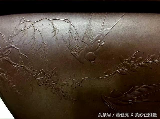 名人旧藏|故宫朱家溍先生珍藏宜兴<b>紫砂</b>盆
