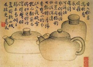 躲在古画里看<b>紫砂</b>