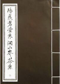 一识|<b>紫砂</b>壶