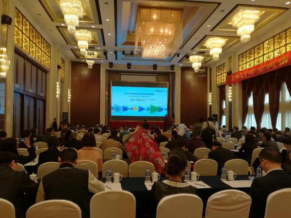 空间信息企业齐聚<b>宜兴</b> 共商产业生态圈发展大计