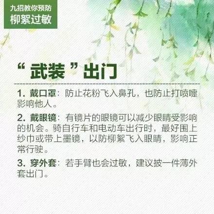 接下来的<b>宜兴</b>城将要