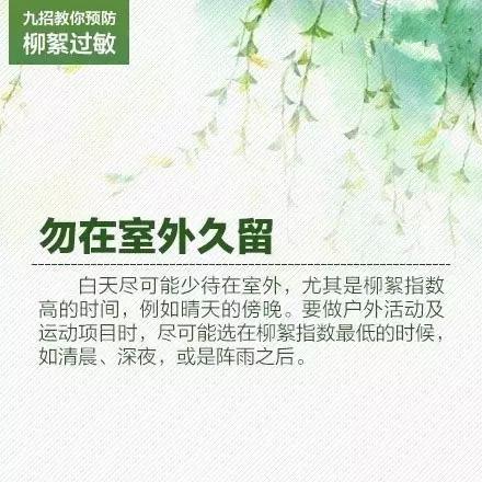 接下来的<b>宜兴</b>城将要