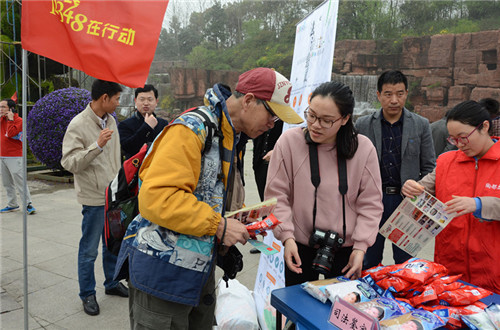 <b>宜兴市</b>举行司法日法治宣传活动