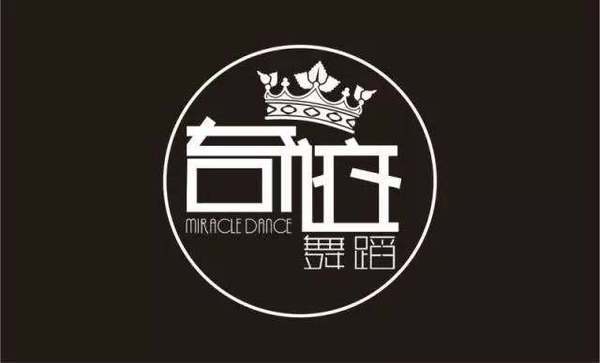 她重新定义了<b>宜兴</b>舞蹈界,这看起来似乎是个奇迹!