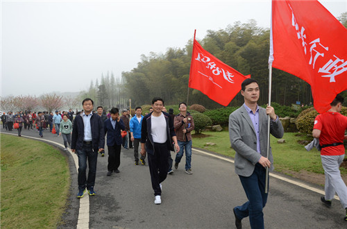 <b>宜兴市</b>举行司法日法治宣传活动