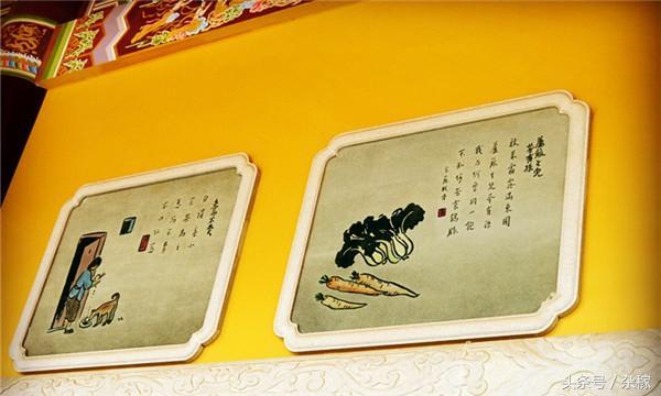 一路拾忆:无锡<b>宜兴</b> 大觉寺(星云法师)