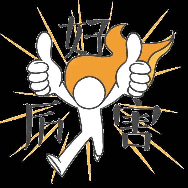 【试镜】<b>宜兴</b>美妞+厨艺达人+吃货小主