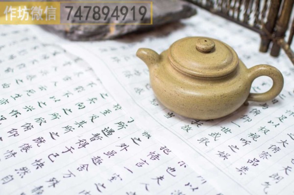 这把<b>紫砂</b>壶泡茶烫手,是假壶!其实原因…