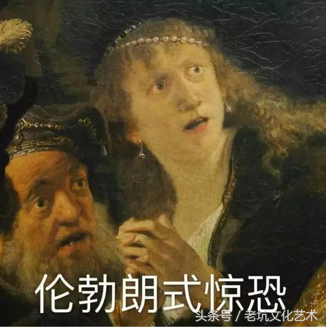 《艺声不坑》价值10万的<b>紫砂</b>壶碎了,他只做了一件事