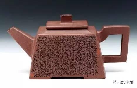 <b>紫砂</b>壶实用观赏两相宜