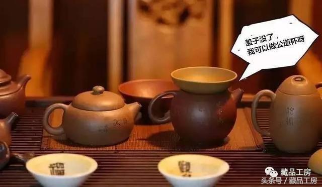 <b>紫砂</b>壶打碎了,很少人想重做,壶盖打碎了,很少人不想重配。