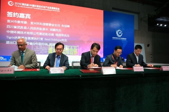 《新华日报》头版点名<b>宜兴</b>,原来是因为TA…