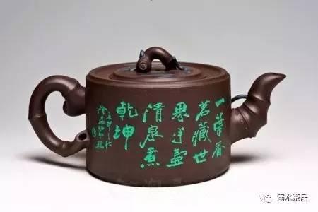 <b>紫砂</b>壶实用观赏两相宜