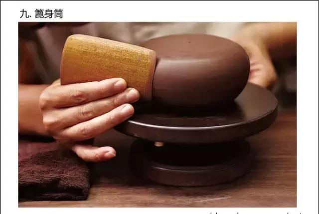 <b>紫砂</b>壶制作全过程