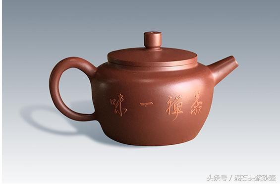 <b>紫砂</b>壶──工艺特征