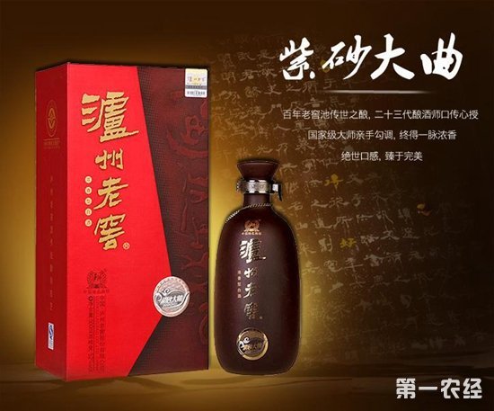 沪州老窖连连连涨,国窖、特曲、<b>紫砂</b>大曲接连涨