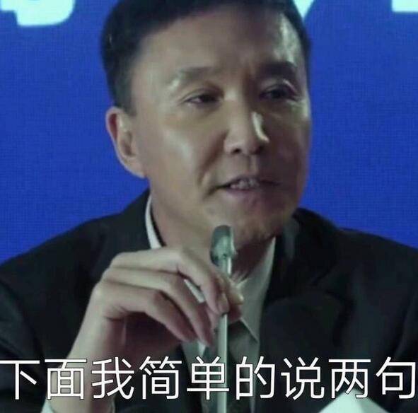 坦然的用<b>紫砂</b>壶喝一壶好茶