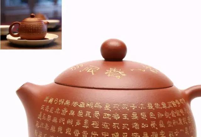 带你认识最全的<b>紫砂</b>壶壶盖