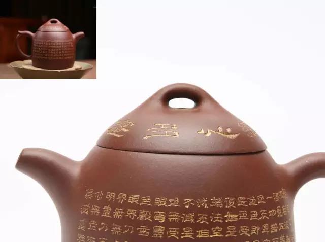 带你认识最全的<b>紫砂</b>壶壶盖