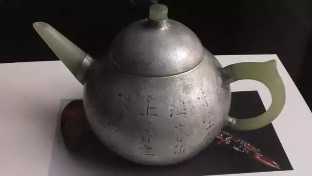 <b>紫砂</b>全集十:<b>紫砂</b>壶包镶装饰工艺详解