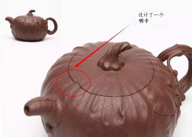 带你认识最全的<b>紫砂</b>壶壶盖