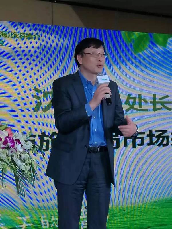 2017<b>宜兴</b>张渚(上海)旅游推介暨投资说明会在沪举办
