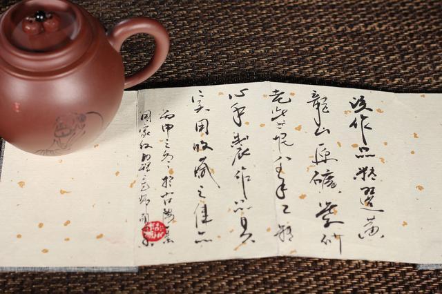 <b>紫砂</b>壶|颜值与实用的较量