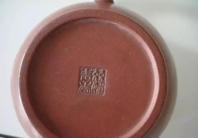 <b>紫砂</b>全集十一:<b>紫砂</b>壶的印章和款识(完)