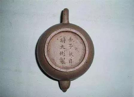 <b>紫砂</b>全集十一:<b>紫砂</b>壶的印章和款识(完)