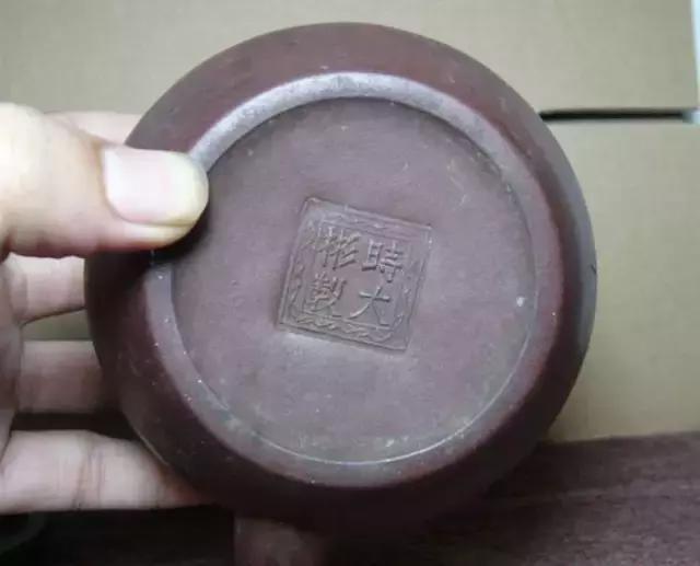 <b>紫砂</b>全集十一:<b>紫砂</b>壶的印章和款识(完)