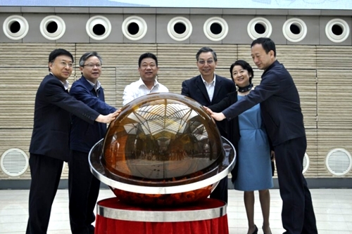 西安大唐西市博物馆举办宜兴当代<b>紫砂</b>茶器展
