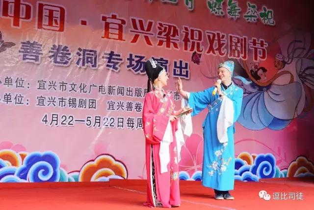 <b>宜兴</b>这个地方在Facebook上火了,理由是