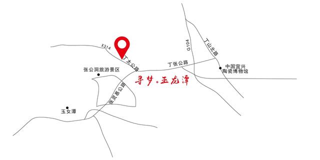 首届<b>宜兴</b>油纸伞文化节,免费送3000张门票!