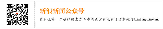 <b>宜兴</b>国际素博会开幕