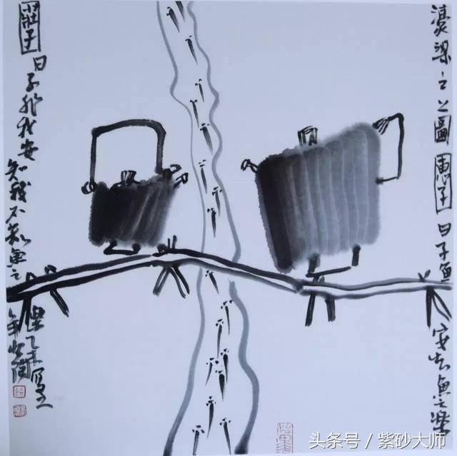 <b>紫砂</b>淘宝注意事项