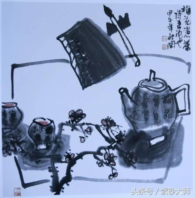 <b>紫砂</b>淘宝注意事项