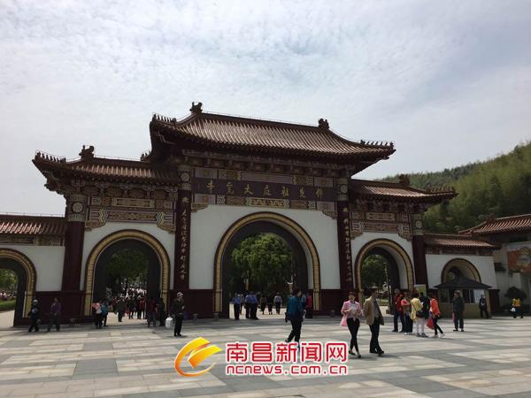 感受陶都魅力 