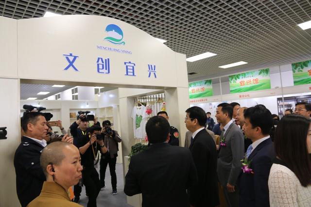 素博会成为品牌展会 <b>宜兴</b>拥有旅游资源总量和密度居全国县市前列