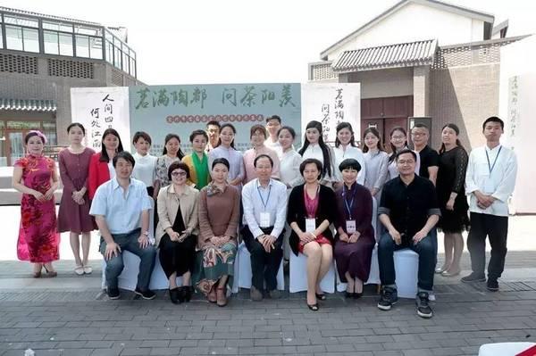 茗满陶都 问茶阳羡 <b>宜兴</b>首届茶文化艺术节在陶里举办