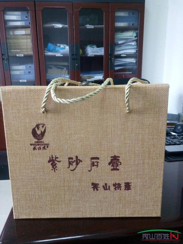 世界上只有两把紫砂壶、一把在江苏·<b>宜兴</b>、一把在重庆·秀山