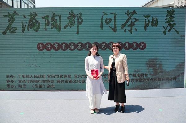茗满陶都 问茶阳羡 <b>宜兴</b>首届茶文化艺术节在陶里举办