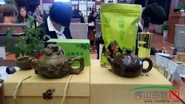 世界上只有两把紫砂壶、一把在江苏·<b>宜兴</b>、一把在重庆·秀山